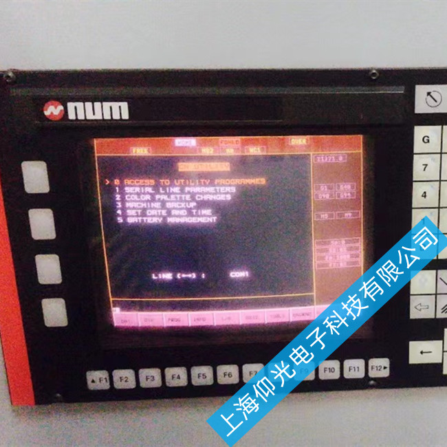 ����num����ϵ�y�S��-���S���Ӻ�����ֹͣ����