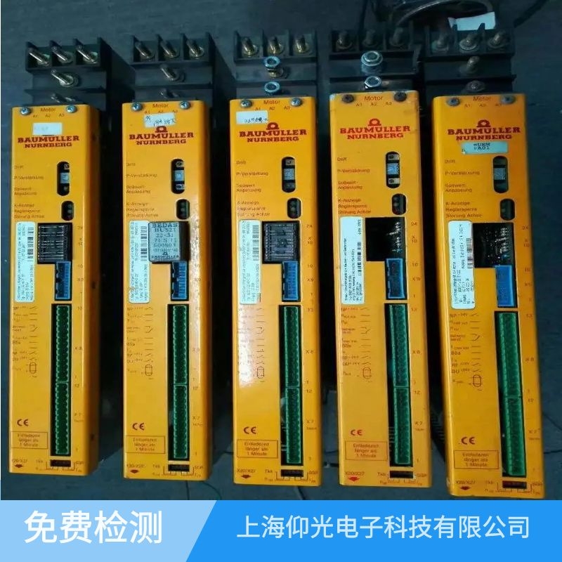 �Д��ŷ��(q��)��(d��ng)���Éĵķ�������Щ