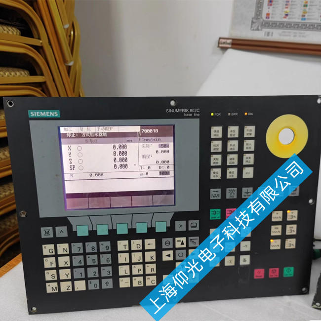 �������T��840D����ϵ�y�\�Ј�1004�S�޵�ַ