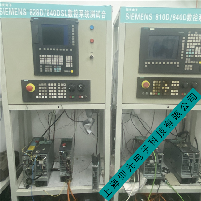 SIEMENS���T��840D����ϵ�y�@ʾ��1100�S�޿��Y