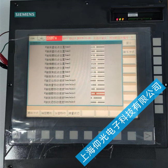 SIEMENS���T��840D��(sh��)��ϵ�y(t��ng)��(b��o)��1019�S�޹���