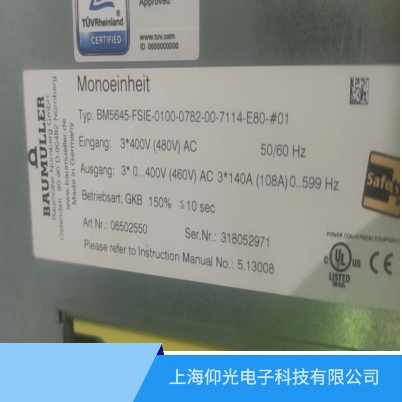 �������ŷ��(q��)����/�Ŵ�����F1002ֱ��ĸ���^�����ϾS��