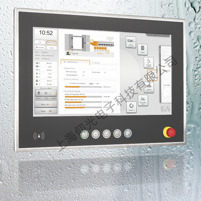 B&Rؐ���R���ؙC(j��)�S��Panel PC 3100�@ʾ�����S��