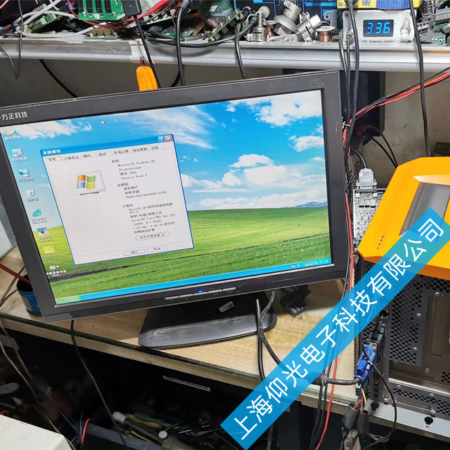 �Ԅӻ�����ؐ���R���ؙC�S��Automation PC 910ϵ��