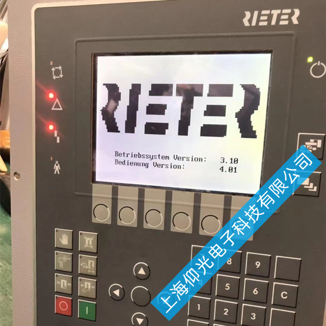 B&Rؐ���R Automation PC 3100�o���͹��ؙC�S�޳�Ҋ����