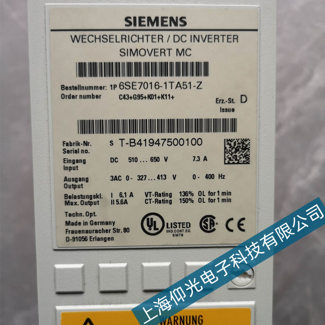 �Ϻ����T(m��n)���ŷ��(q��)��(d��ng)���S���c(di��n)