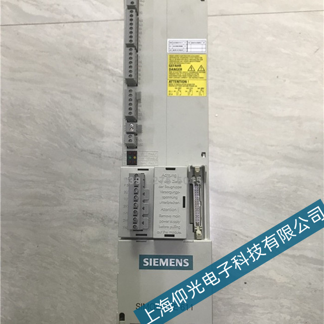 �Ϻ����T������1013���ϴ��a�S������