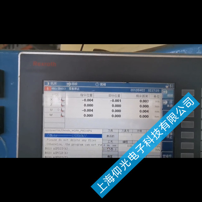 Rexroth��ʿ������ϵ�y�\���Ј�401�o��ֹͣ�S��