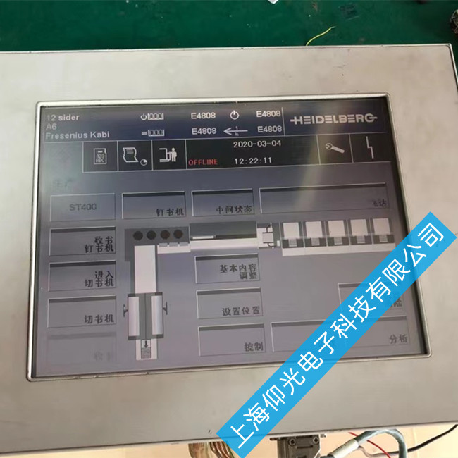 �V��ؐ���R���Iһ�w�C�S���ۺ��c-���й��ϾS�޷���