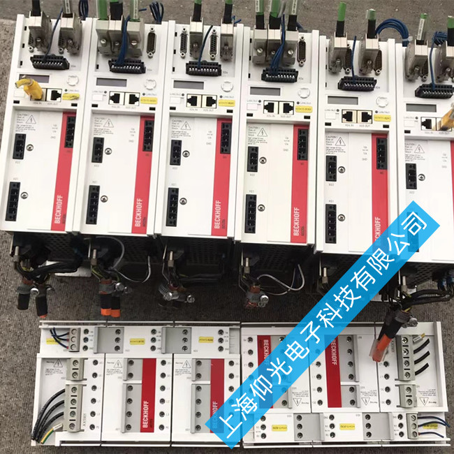 �V�|����AX5000�ŷ�������7012/7013�S�޵�ַ