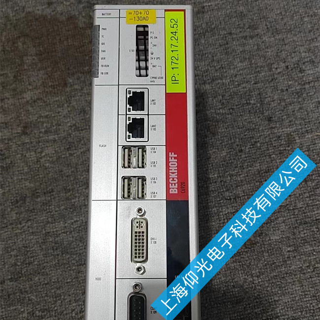 �����ŷ��(q��)��(d��ng)��ax5118��(b��o)��700A 700B�S�޹�˾