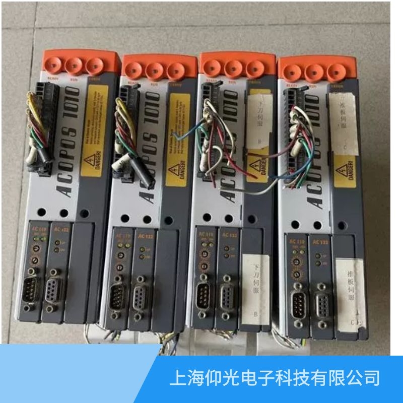 ��ͨؐ���R�ŷ������oݔ���S��