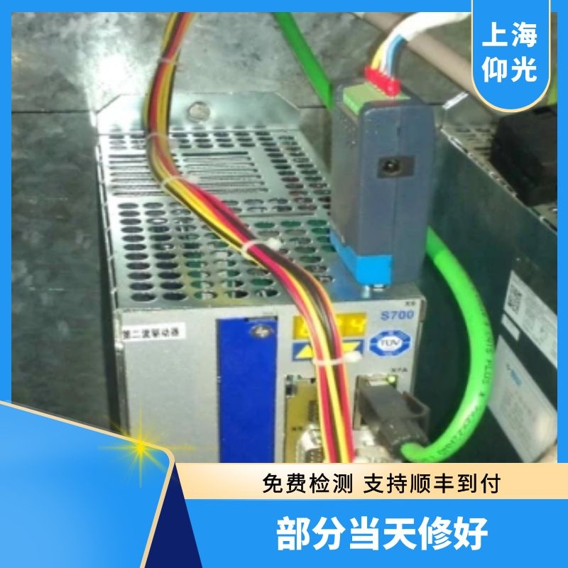 �Ơ�Ħ��S700ϵ���(q��)��������ʹ���f����,�󾯹��ϴ��a���