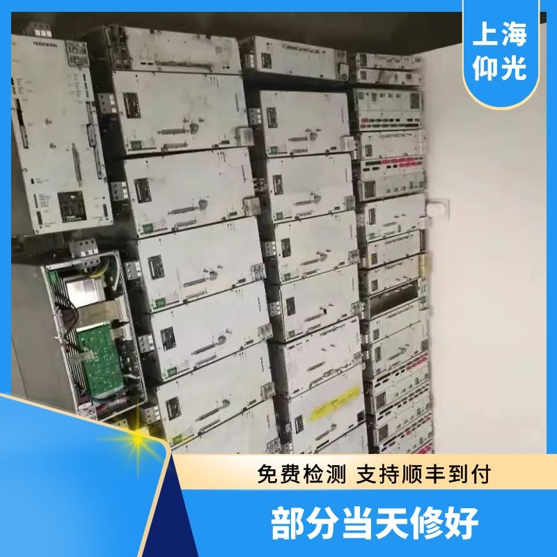 ���h�ŷ��Ŵ����ӵع��ϾS������r(ji��)������ٶȿ�