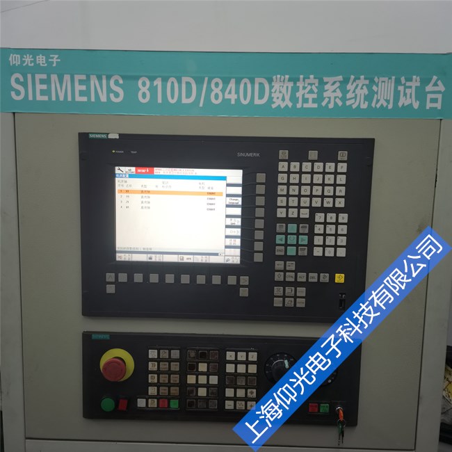 ���T�Ӕ�(sh��)��ϵ�y(t��ng)�S�S�޳�Ҋ���φ��}