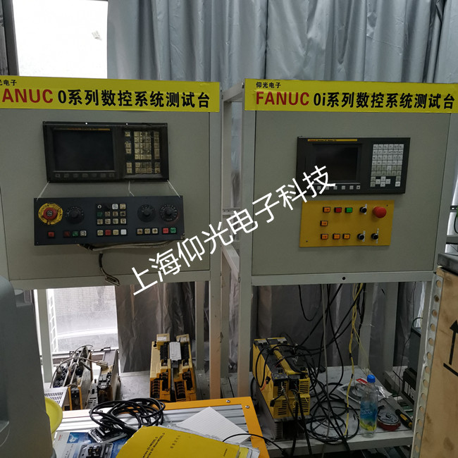 FANUC 0-TDϵ�y�Ĕ���܇��CRT�W�q���l���Ĺ��ϾS��