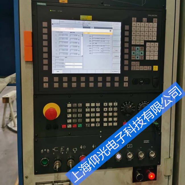 �o�a���T��840c��(sh��)��ϵ�y(t��ng)�R�e�������a��늙C�ľS��