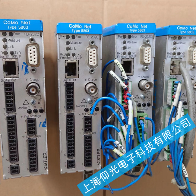 kistler �昷ʯ�����������S����̖5010/4603