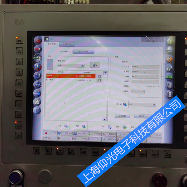 ���wؐ���R�|�������\�оS��