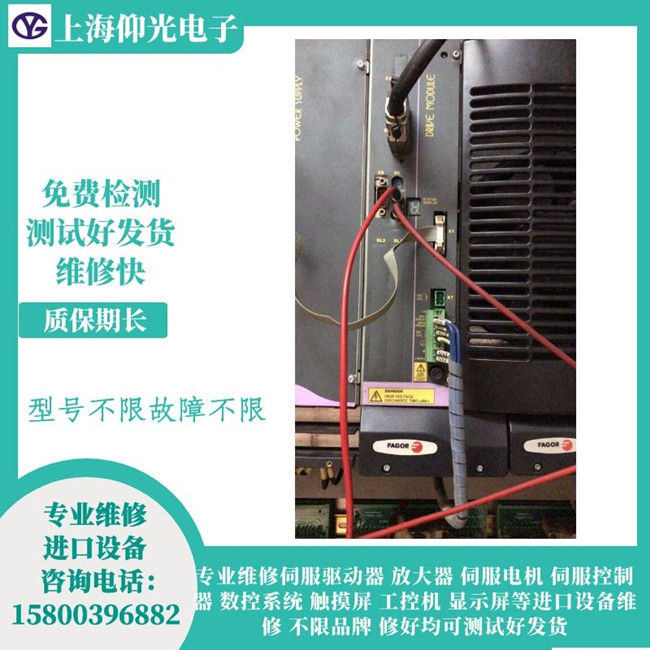 ��λ�C(j��)�l(f��)���ŷ��(q��)��(d��ng)����(b��o)��108�S��늙C(j��)�^��