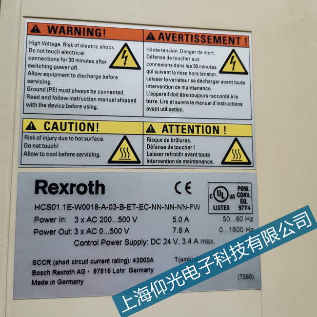 ������ʿ���ŷ�����F2815���ϾS�޽�򞼰̎��