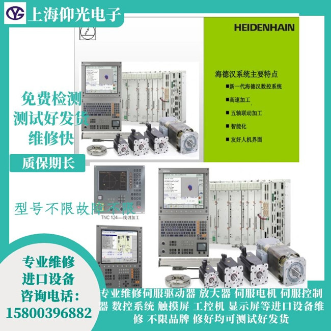 �ܿں��h���S�(q��)�����S��-��1848�S��