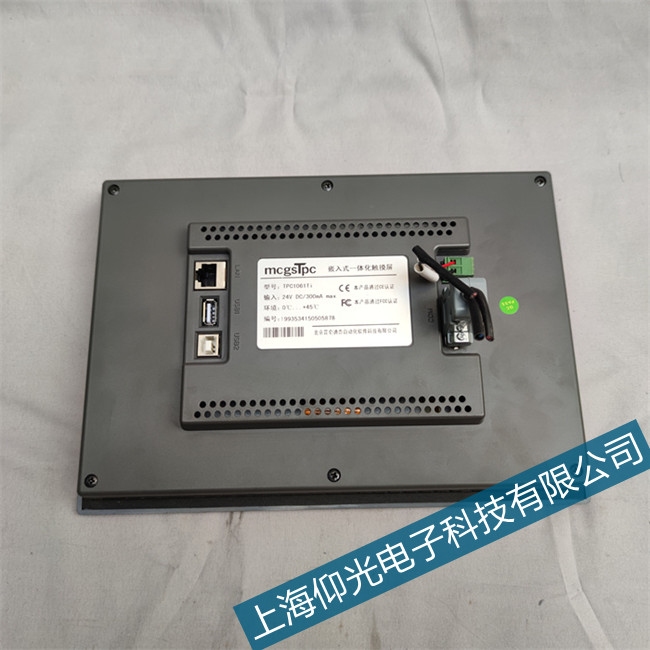 ���Ҹ�����̩ͨ���I(y��)�|�����S���c