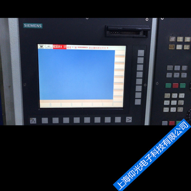 �ζ����T�Ӕ�(sh��)��ϵ�y(t��ng)�����|(zh��)�����C���ȿ�ȡ