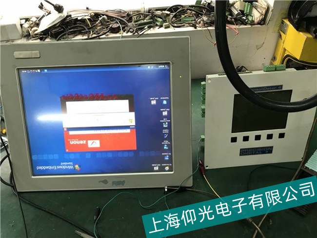 �����л���ʿ�|�����������ϾS�ް�������