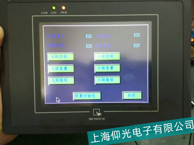 �ɶ����]ͨ�|�����_�C��������S��