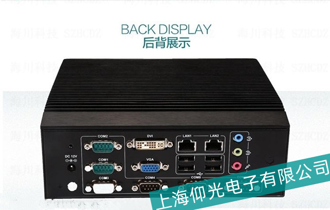 Ȫ�����AARK-6610���ؙC(j��)�Դ���Q�S�޲��E����