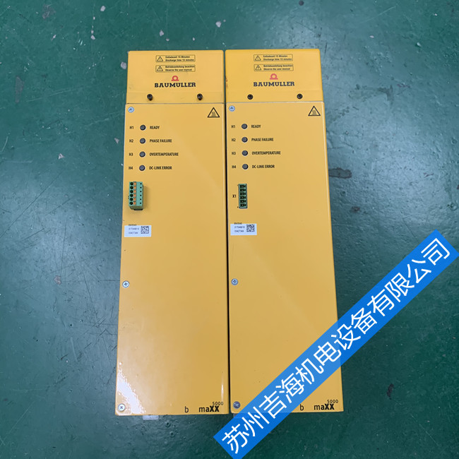 BAUMULIER�ŷ��������a�����������ϾS��