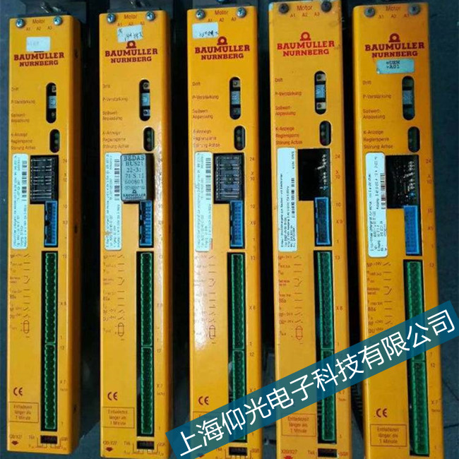 �麣Baumuelle�����ս����ŷ����^늉����ϾS�޷���