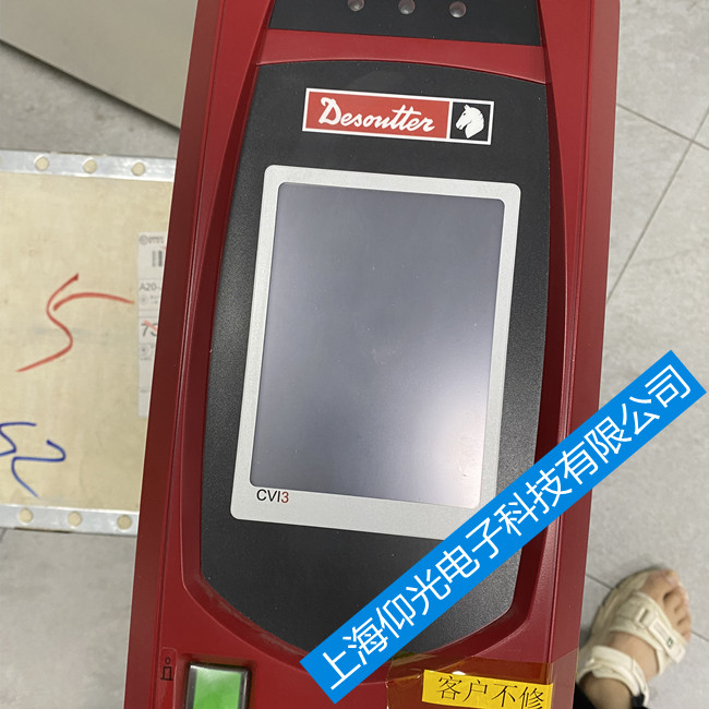 ��(gu��)�R�^DesoutterCVI3�Q�o�������S�ވ�(b��o)�����a-���M(f��i)�z�y(c��)