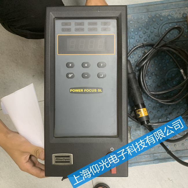 ������˹�Q�o���S�ވ󾯴��a-������˹�Q�o�������S��