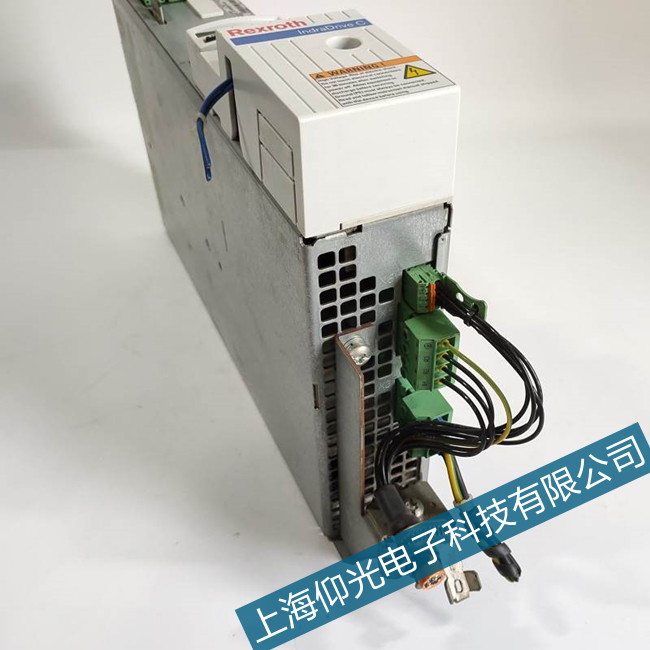 �@�יC������ʿ������E2075���a����̖�ɔ_���ϾS�޷���