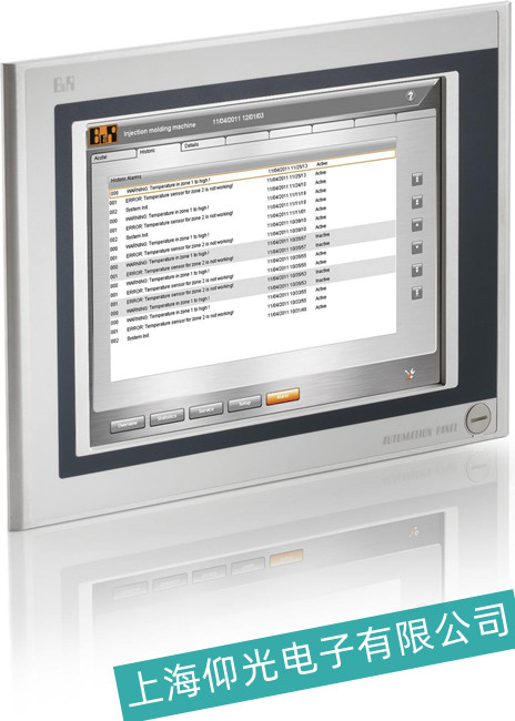 ؐ���Rϵ�y��Ļ�o�������ϾS���|�����S��