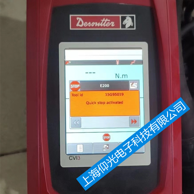 �R�^ CVI3 ��(b��o)E200���ϾS��̎��