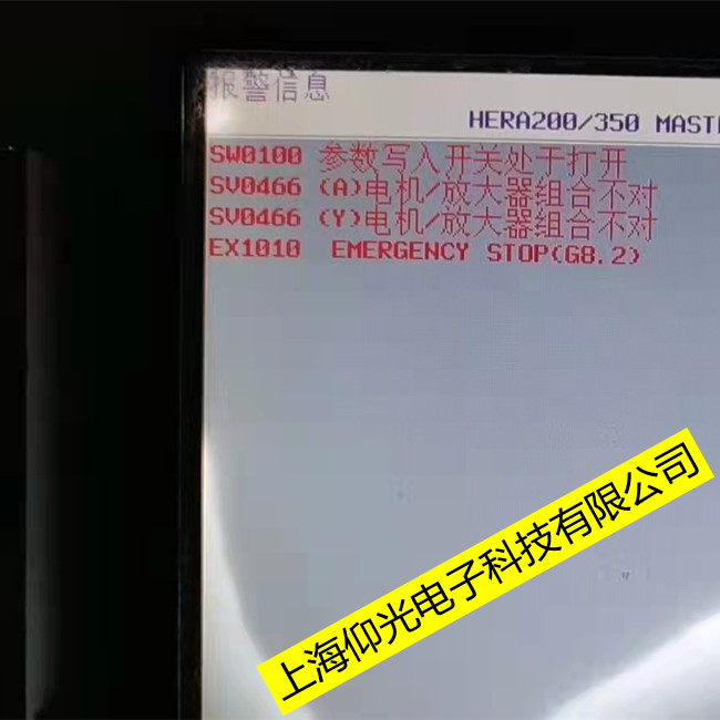 �l�ǿ�0i����ϵ�y���I�S��-�@ʾ��T WORD ERROR