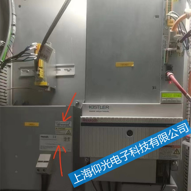 ��ʿ���ŷ��(q��)����HCS02.1E��(b��o)��F8022���a�����ϾS��-���M(f��i)�z�y