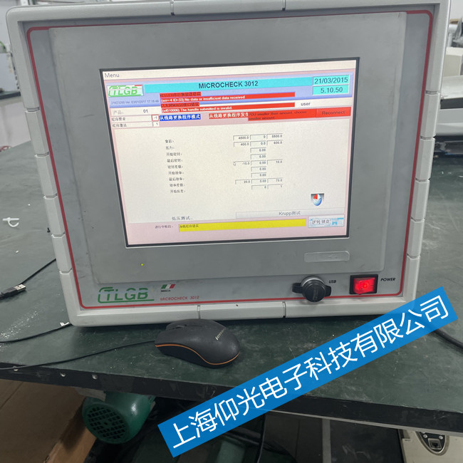 ���ؙC�S��TLGB MICROCHECK 3012��Ҋ��������
