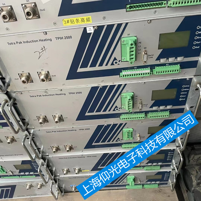 ʳƷ��ϼӹ��Ͱ��b����Tetra Pak�Դ�S�޷���