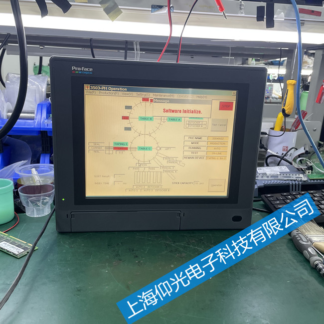 pro-face�����˹���ؙC�����S��2780054-03 PL6921-T41��ԃ