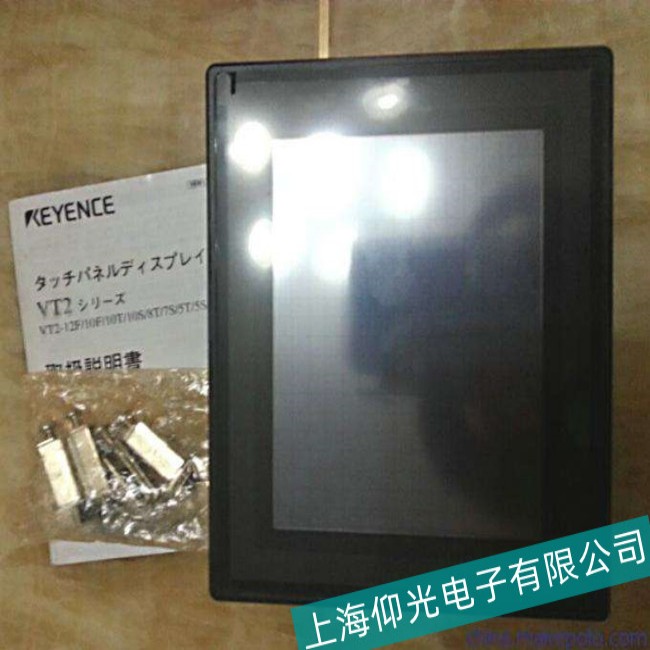 ���c����ʿVT-5MW�|����PLC��Ҋ���Ϸ����S��