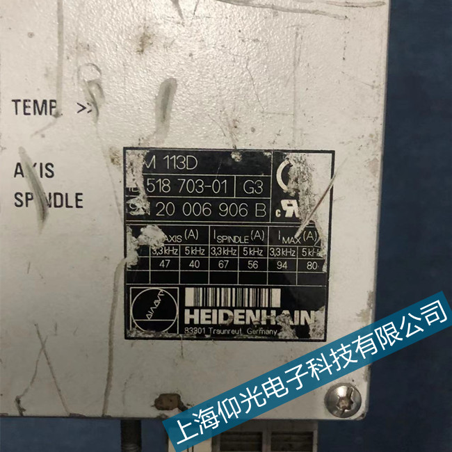 �Ϻ����hUM113D�ŷ��(q��)����40��(b��o)���S������