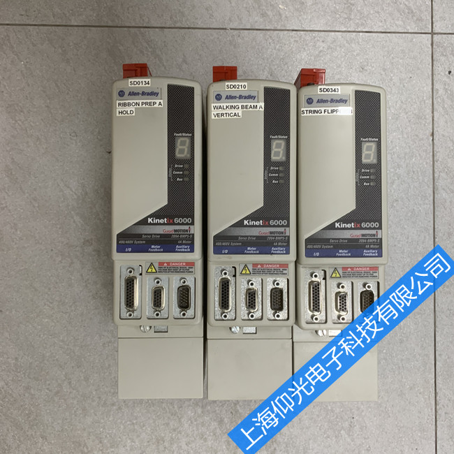 ab�_���f���ŷ������S��2198-H070-ERS�󾯴��aE06 E07 E09 E10