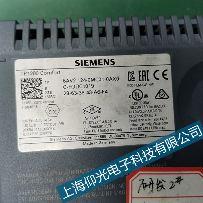 ��ͨ���T��TP170A�|������Ļ�����S���ĵ�