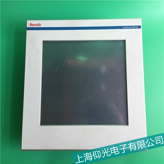 ��(l��)ɽ��ʿ��(l��)DKC013-016-7�|�����·����ϙz�y(c��)�S��