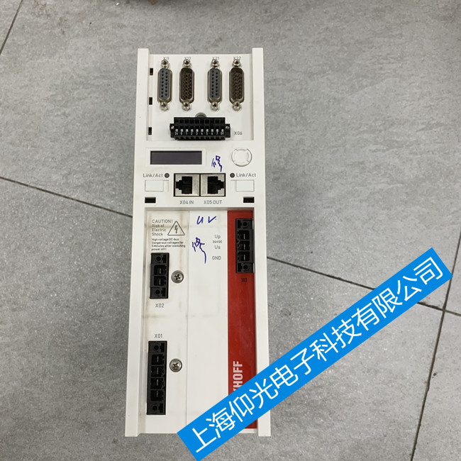 BECKHOFF�����ŷ��(q��)��(d��ng)����(b��o)��7002 7003�S�ޟo(w��)�@ʾ