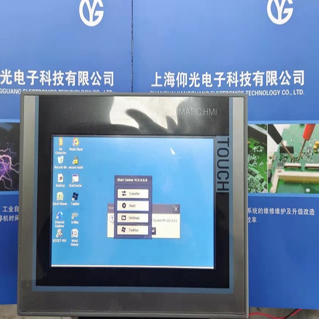 ���d���T��TP270ϵ���|�����o���M(j��n)��ϵ�y(t��ng)���ϾS��